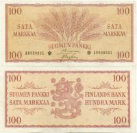 100 Markkaa 1957 A0080201* kl.4